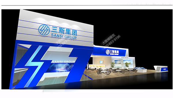 展示設(shè)計效果圖