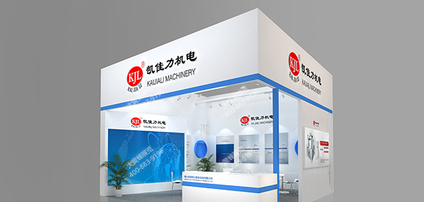 展示設(shè)計側(cè)面視角