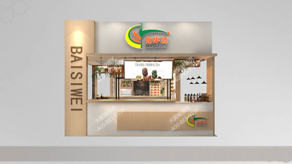展覽設計正面展示