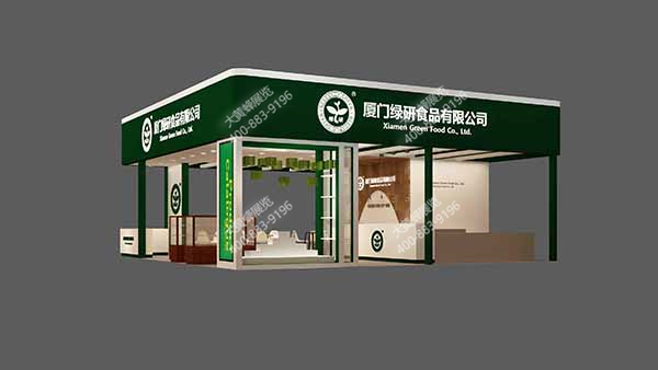 展會設(shè)計(jì)搭建