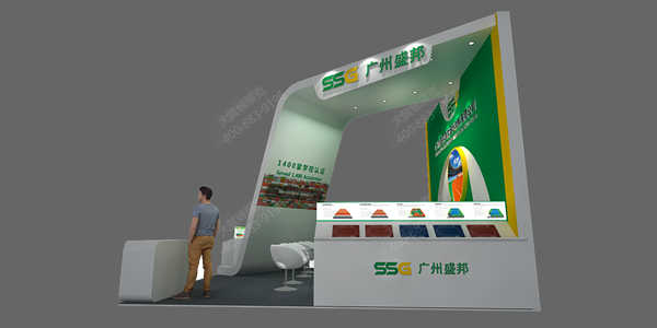 展會展廳設(shè)計(jì)