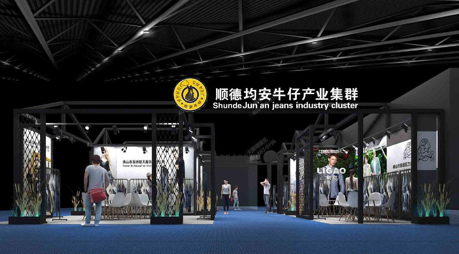 服裝展展臺設(shè)計(jì)效果圖