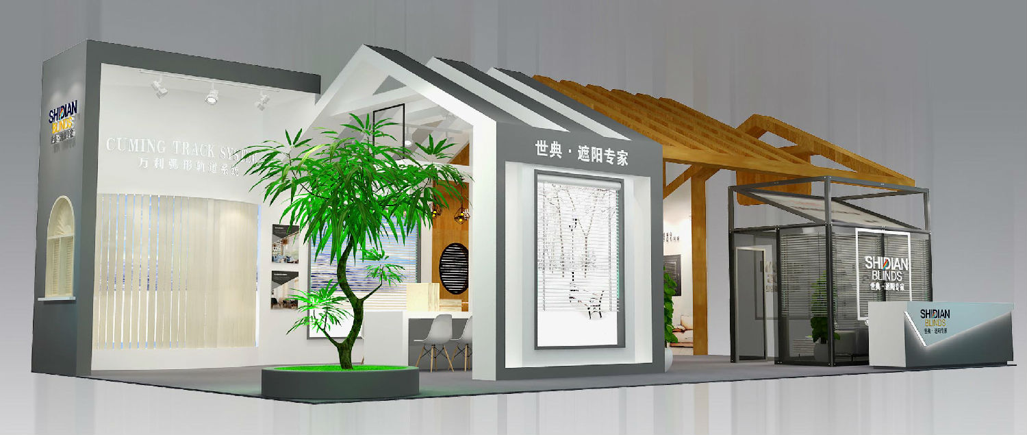 展臺設(shè)計效果圖
