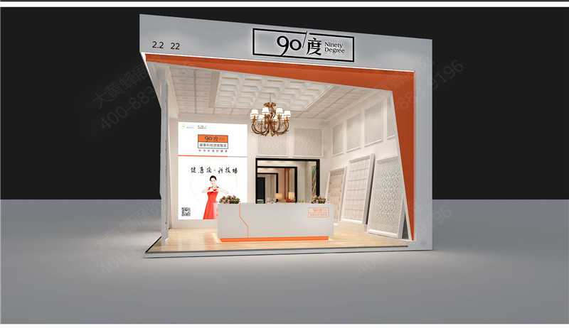 展臺(tái)搭建