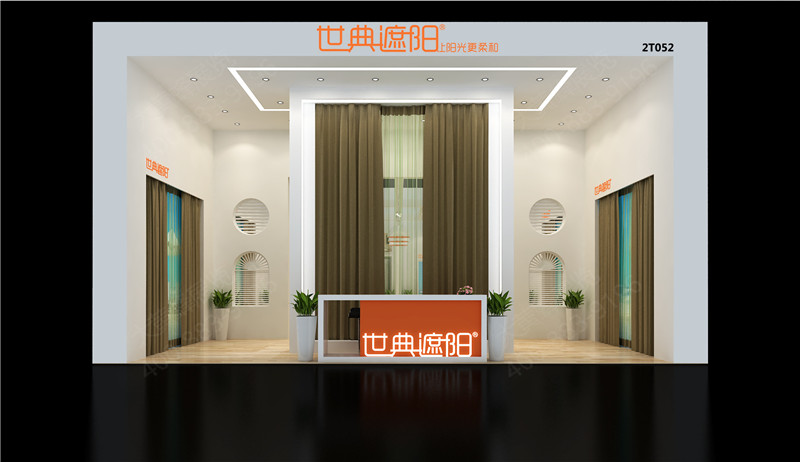 會展設(shè)計(jì)