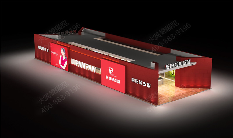 會(huì)展設(shè)計(jì)