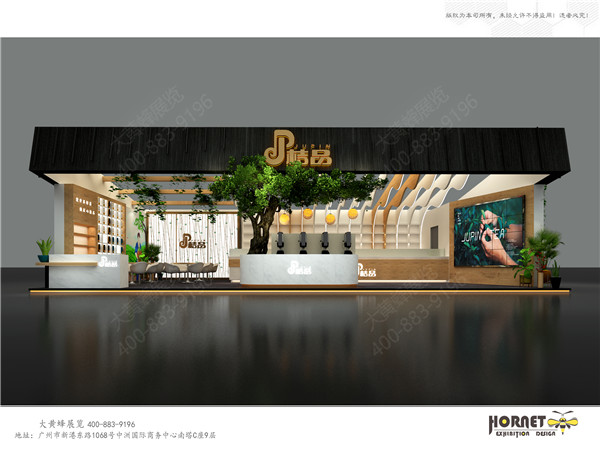 桔品展臺(tái)效果圖全貌