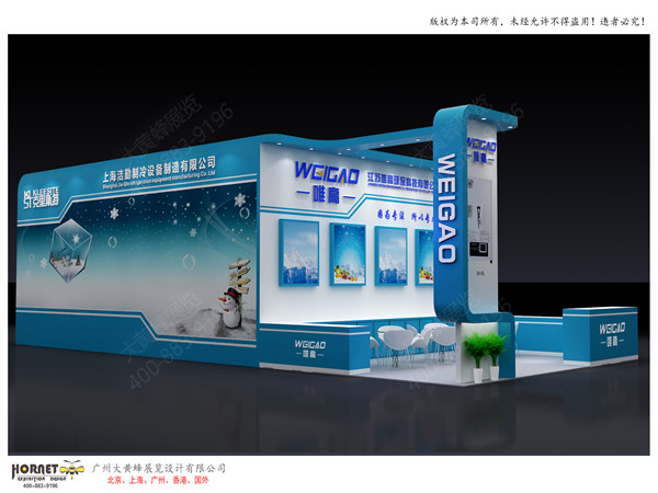 大黃蜂展覽設(shè)計(jì)-潔勤展臺(tái)側(cè)面效果圖