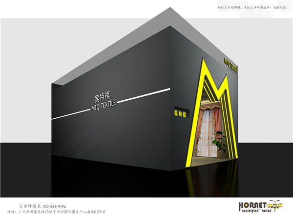 大黃蜂展覽設(shè)計(jì)-美特祺展臺側(cè)面展覽設(shè)計(jì)