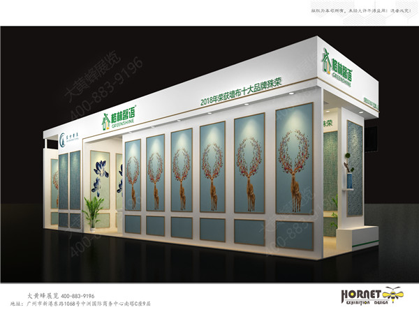 大黃蜂展覽設(shè)計-展臺設(shè)計搭建