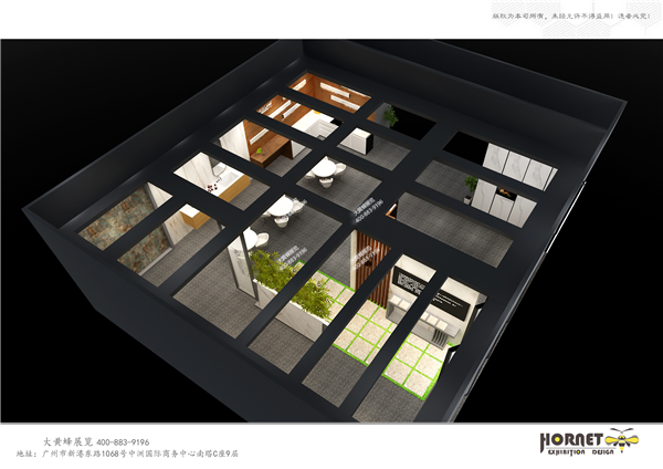 展廳設(shè)計公司