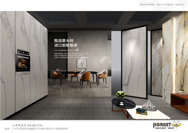 展廳設(shè)計公司