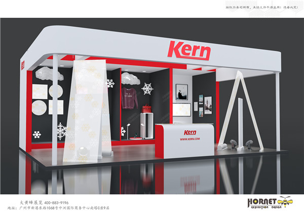 企業(yè)展廳設(shè)計(jì)