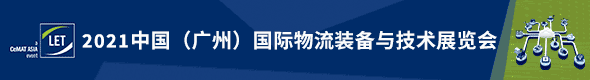 大黃蜂展覽設(shè)計公司