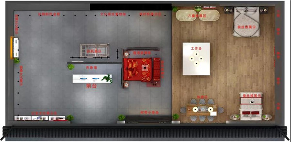 禹珈豪展廳設(shè)計