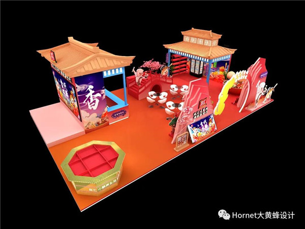 雙匯展臺(tái)設(shè)計(jì)