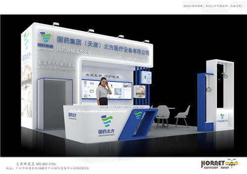 ?？谙菊箛?/></p><p style=