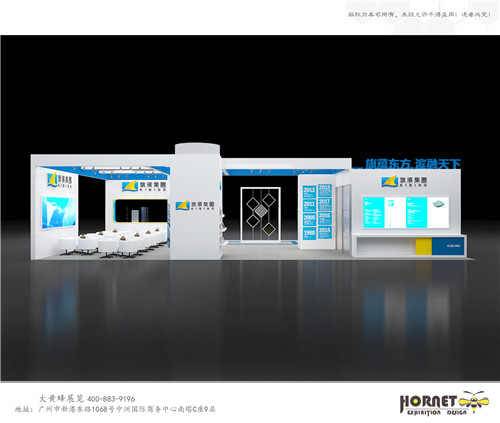 上海展臺搭建商