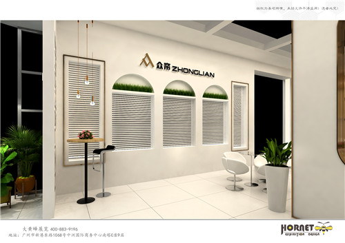 眾簾家紡展展臺(tái)設(shè)計(jì)