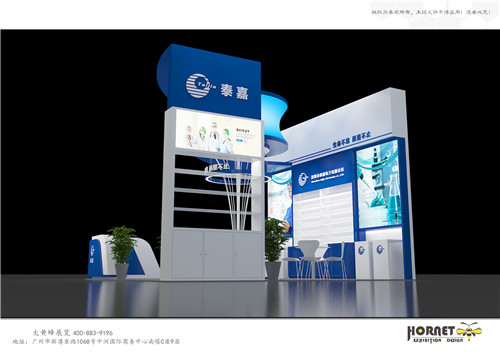 泰嘉電子家電品牌展展臺設(shè)計