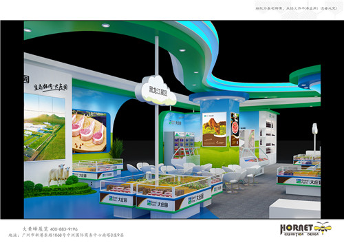 肉類展臺設(shè)計大莊園