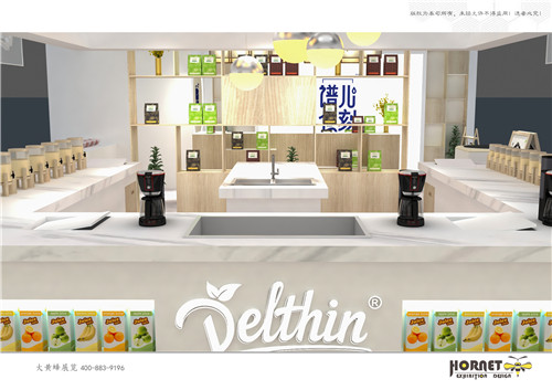 德馨飲料烘焙展展臺設計搭建