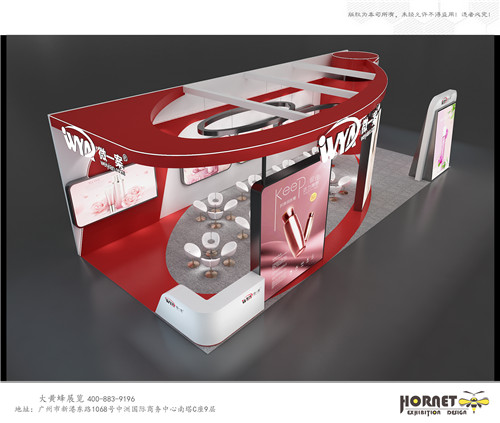 微一案美博會(huì)展臺(tái)設(shè)計(jì)搭建