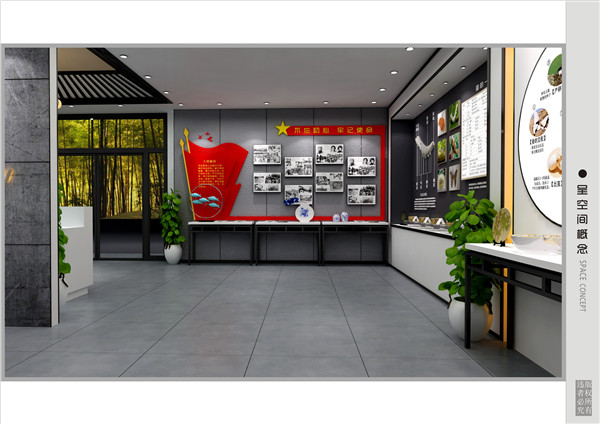 禹珈豪企業(yè)展廳設(shè)計