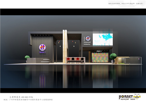 恒和化工涂料展臺設(shè)計搭建