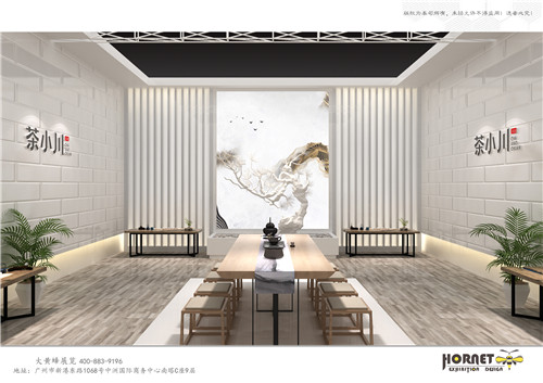 茶小川家具特裝展臺設(shè)計搭建