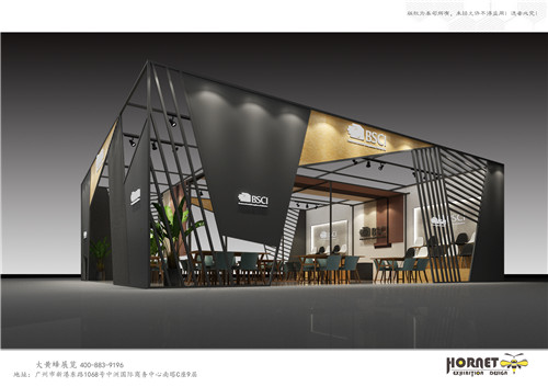 BSCI進(jìn)博會展臺設(shè)計搭建