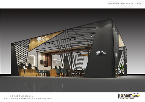 BSCI進(jìn)博會展臺設(shè)計搭建