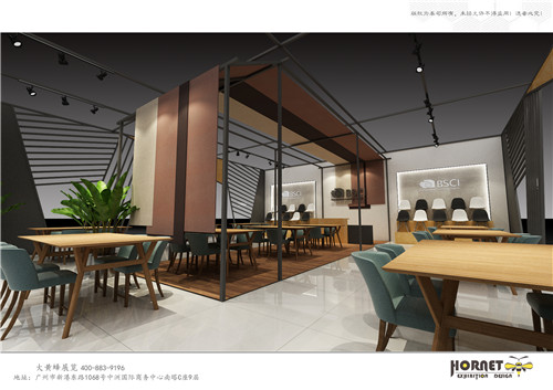 BSCI進(jìn)博會展臺設(shè)計搭建