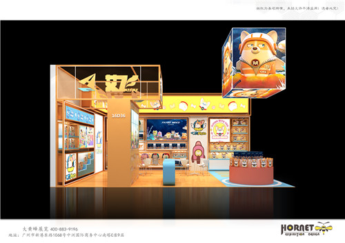 飛狗授權(quán)展特裝展臺(tái)設(shè)計(jì)搭建