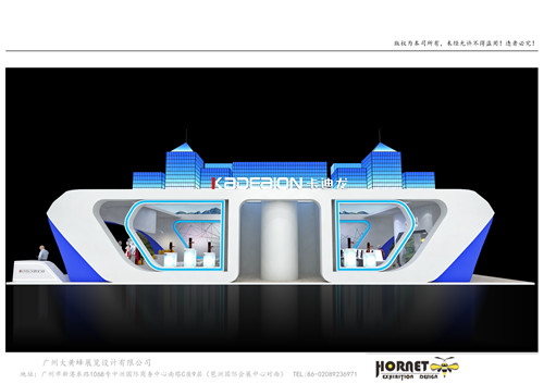 迪卡龍建材展臺設(shè)計搭建