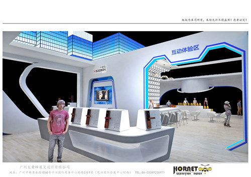 迪卡龍建材展臺設(shè)計搭建