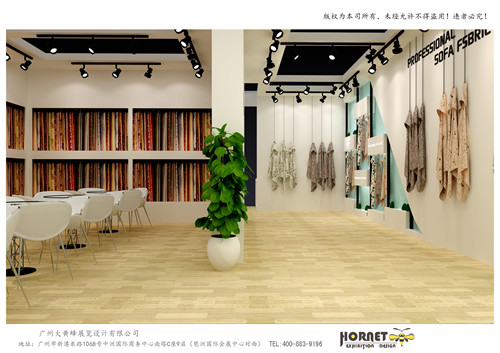 宏鋒經(jīng)緯上海家具展臺設(shè)計(jì)搭建