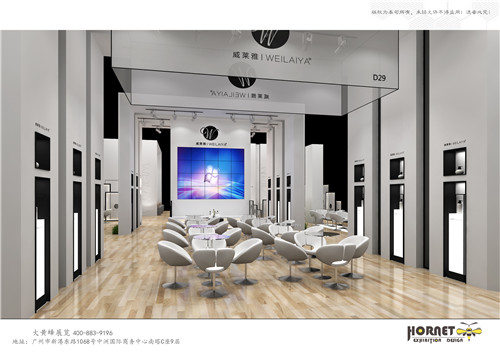 威萊雅美博會展臺設計搭建