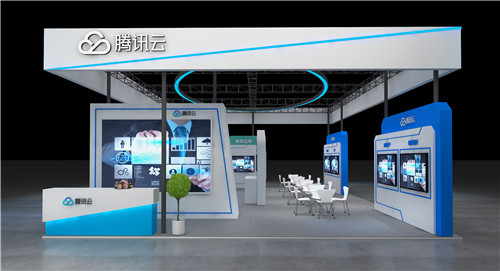 騰訊云工業(yè)展臺設計搭建