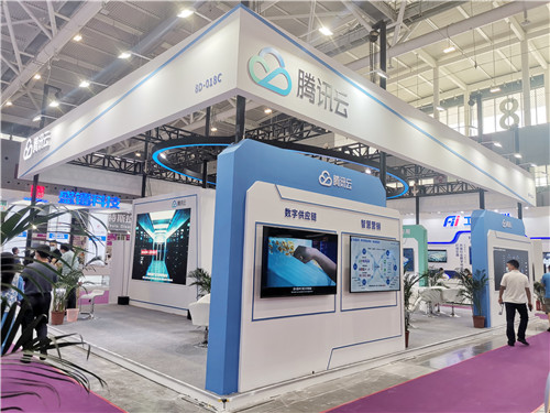 騰訊云工業(yè)展臺設計搭建