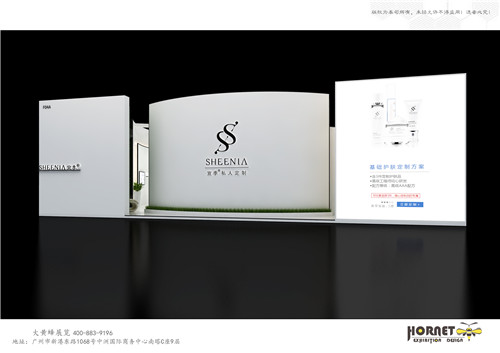 宣季美博會(huì)展臺(tái)設(shè)計(jì)搭建