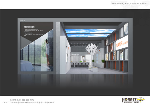 世典遮陽門窗遮陽展臺設(shè)計(jì)搭建