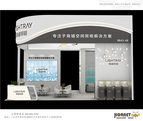朗睿照明珠寶特裝展臺設(shè)計搭建