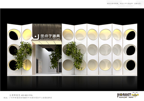 金點(diǎn)子道具美博會特裝展臺設(shè)計(jì)搭建