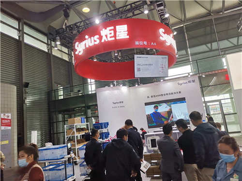 炬星亞洲物流展特裝展臺設(shè)計搭建