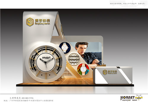 秉亨鐘表深圳鐘表展臺設(shè)計(jì)搭建
