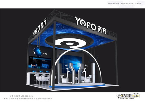 有方醫(yī)療上?？谇徽古_設(shè)計(jì)搭建