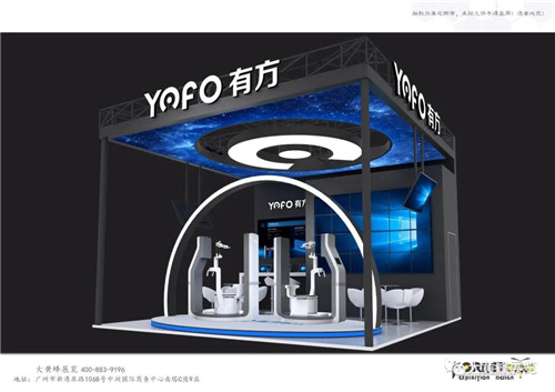 有方醫(yī)療上?？谇徽古_設(shè)計(jì)搭建
