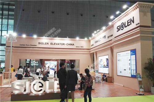 辛格林電梯展臺設(shè)計(jì)搭建
