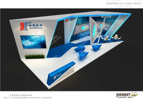 科源電氣亞洲電力展臺(tái)設(shè)計(jì)搭建